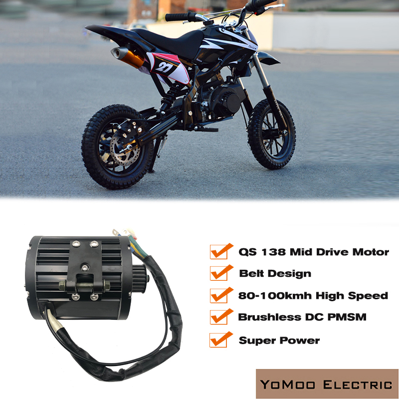 72V 12000W Electric Dirt Bike - มอเตอร์ขับกลาง PMSM ขนาด 17 นิ้ว รุ่น