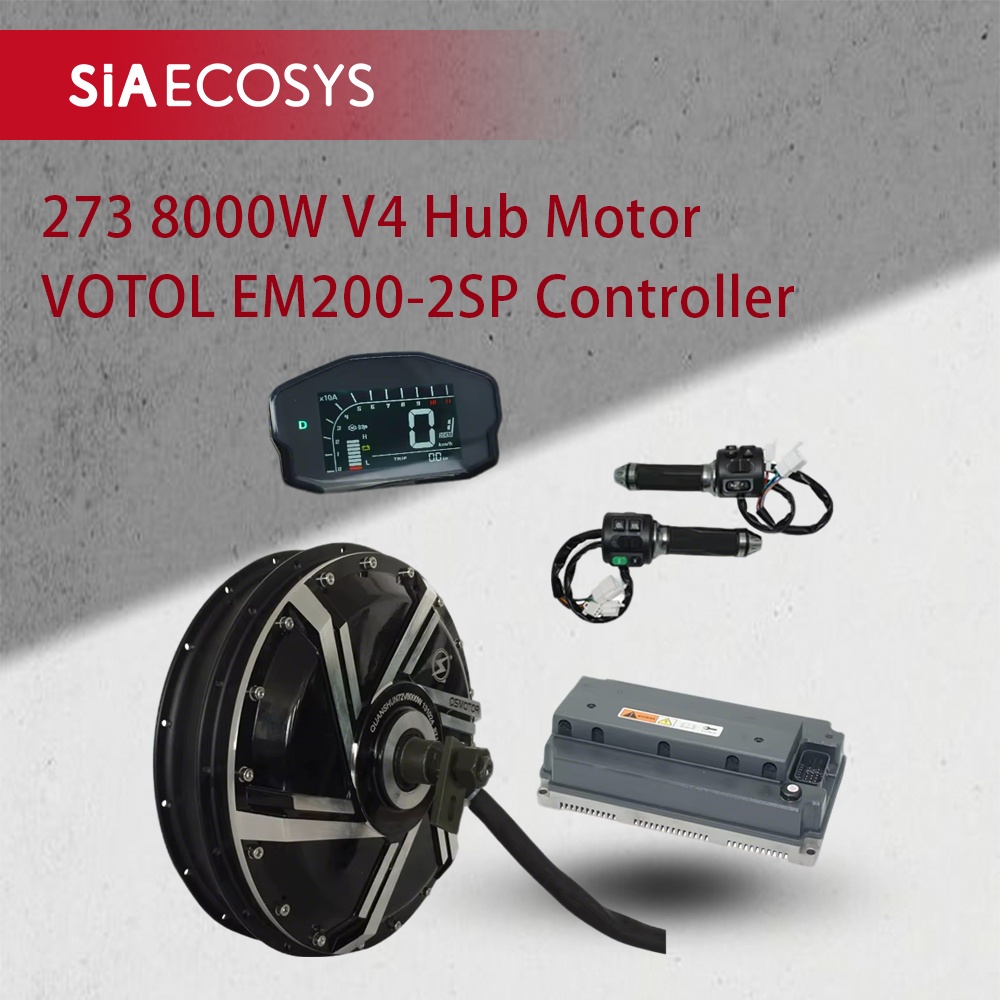 ชุดแปลงมอเตอร์ไฟฟ้าสำหรับมอเตอ - Qs273 Hub Motor 8000W 72V บทวิจารณ์และราคา